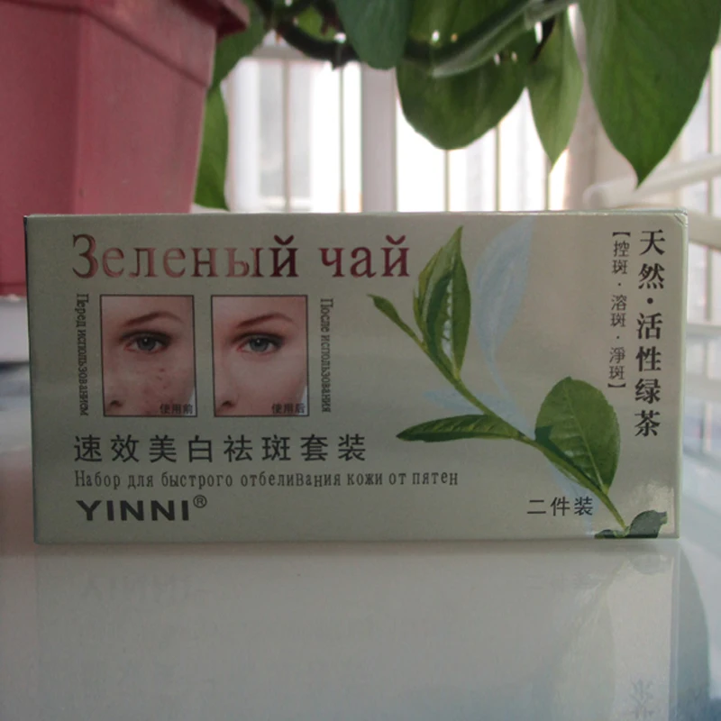 Transport gratuit YINNI ceai Verde anti pistrui de îngrijire a pielii albire crema pentru fata de 2 in1 elimina pigment în 10 zile Rusia Versiune