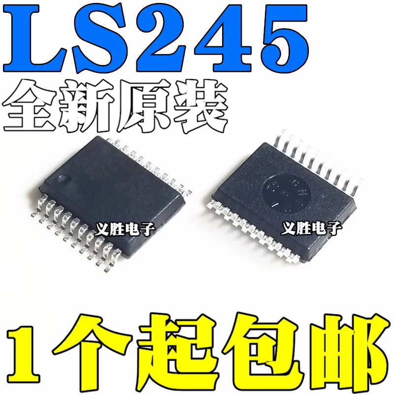 5pcs/lot de brand nou SN74LS245DBR SN74LS245DB LS245 patch SSOP20 metri grosime corp