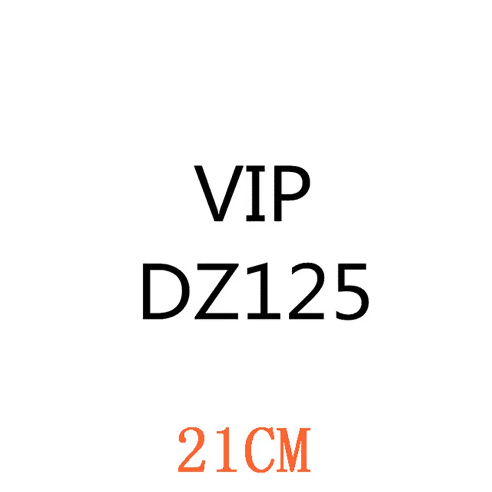DZ125-21