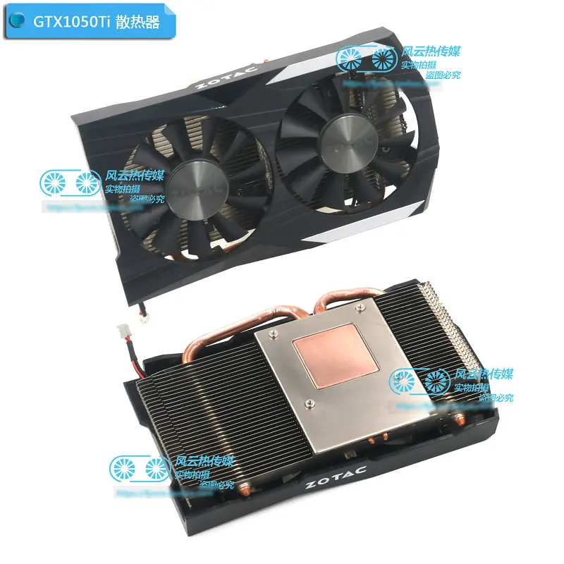 Noua Grafica Originale Cooler pentru placa Video MSI GTX1050 OC 2G GTX1050Ti OC EDITION 4G