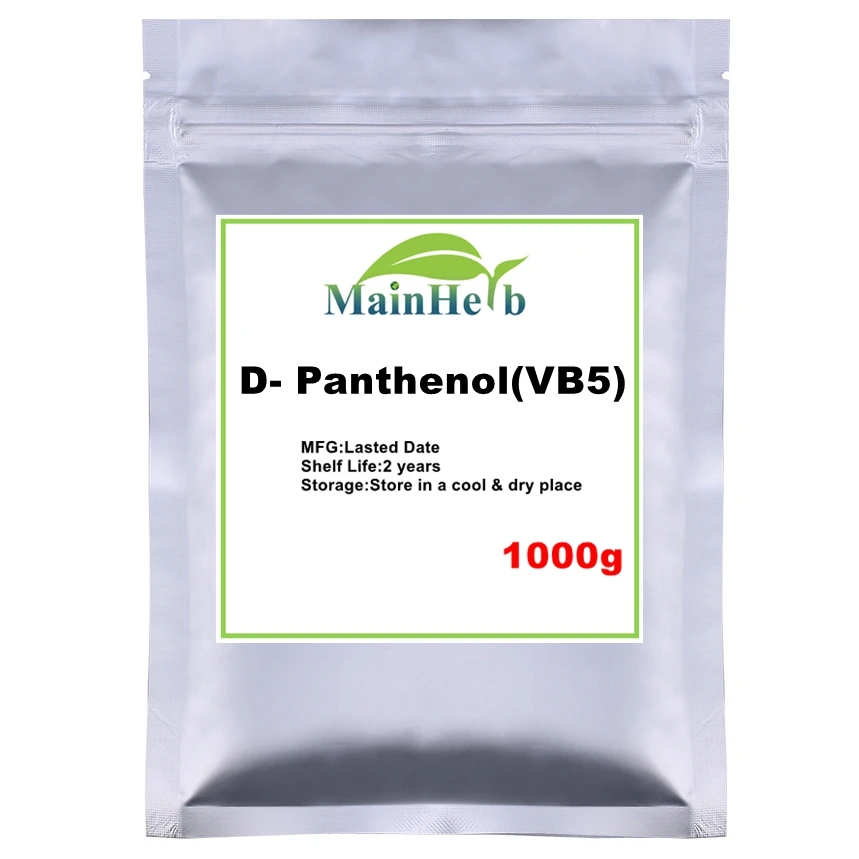 Cosmetice clasa D - Pantenol, Vitamina B5 VB5 pentru îngrijirea pielii