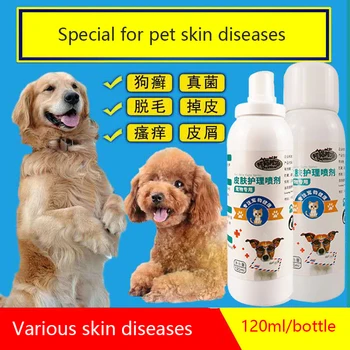 Animale de companie Îngrijire a Pielii Spray 120ml Câini și Pisici Boli de Piele Ciuperca Acarianul Eczeme Anti-mancarime Teddy Moss Uz Extern