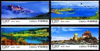 4buc/Set Nou China Post Timbru 2010-23 Shangri-La Stamps MNH