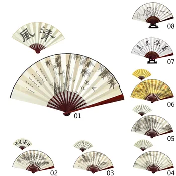 Chineză Stil Clasic Fan 10inch față-Verso Caligrafie Decorative Fan pentru Dans Cosplay Petrecere de Nunta de Decorare