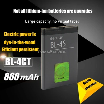 BL4S BL-4S Baterie Pentru Nokia 2680s 3600s 3602S 3711 6202c 6208c 7020 7100s X3-02 2680S baterie