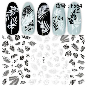 3D Nail Sticker Alb-Negru Frunze de Decoratiuni de Arta Unghiilor Folie de Dragoste Inima de Design de Unghii, Accesorii Manichiura de Moda Autocolante