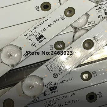 Iluminare LED strip pentru 55PUT6400/12 55PUT4900/12 55PUT6101/12 55PUS6401/12 55HFL5010T/12 55PFT5509/12 55PFH5500/88 BDL5530QL