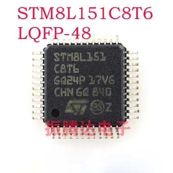 STM8L151C8T6 STM8L STM8L151 LQFP-48