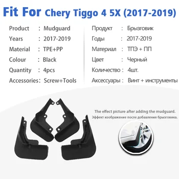Apărătoare de noroi Pentru Chery Tiggo 4 5X 2017 2018 2019 Fata-Spate apărătoare de noroi de Noroi, Accesorii Auto Auto Styline apărătoarea Fender