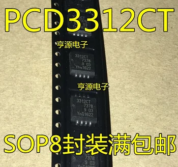 10pieces PCD3312 PCD3312CT 3312CT POS-8