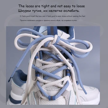 Noi 2021 Rotund Șireturile Poliester Solid Clasic Pentru Yezy Sport Martin Boot shoeslace Adidas, Șireturi, Siruri de caractere 20colors 1pair