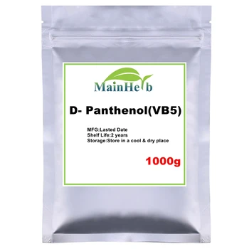 Cosmetice clasa D - Pantenol, Vitamina B5 VB5 pentru îngrijirea pielii