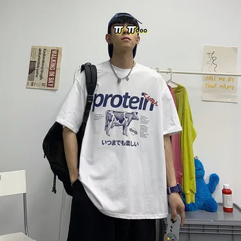 Privathinker Proteine Desene animate Grafic Kawaii Barbati Tricou de Vara cu Maneci Scurte Supradimensionat Man T Shirt Japonez Harajuku Îmbrăcăminte pentru Bărbați