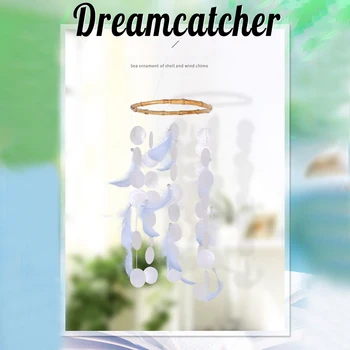 Coajă Naturale Dream Catcher Acasă Ornamente Inovatoare Cadouri Clopoteii De Vant Dreamcatcher Pene În Aer Liber, Draperii De Perete Decor