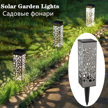 În aer liber LED Lumina Solară Lawn Terasă Curte Lumini de Gradina rezistent la apa Casă Curte Lampă de Decorare