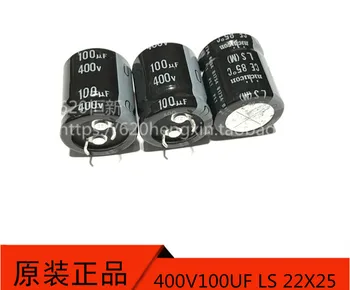 4buc noi NICHICON E 400V100UF 22X25mm electrolitic condensator de 100uF/400v 85 de grade e 100uf 400v