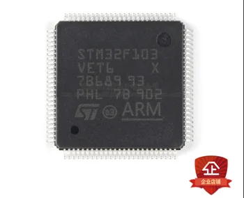 Xinyuan original nou STM32F103VET6 STM32F103 LQFP100 32 bit microcontroler CORTEXM3 512K