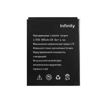 Pentru EXPLAY Infinity Baterie 1800mAh Acumulator de Înaltă Calitate