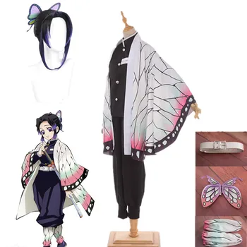 Anime Demon Slayer Kimetsu nu Yaiba Kochou Shinobu Cosplay Costum Femei, Kimono Uniformă de Halloween Petrecere de Crăciun Îmbrăcăminte
