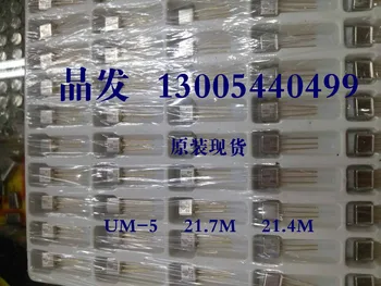 5Pcs/lot 21.4 MHZ BAIE Cristal Oscilator cu Filtru Ceramic 21.7 21.7 M MHZ UM-5 DIP 3P