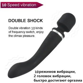 10 Viteze Sex Produs Reîncărcabilă baghetă magică vibrator Corp masaj gât G-spot AV bagheta pentru masaj vibratoare jucarii Sexuale Pentru Femei