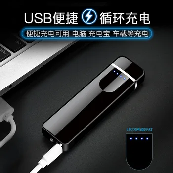 Ecran tactil Bricheta USB de Încărcare Dublu Arc Vânt Dovada Bricheta