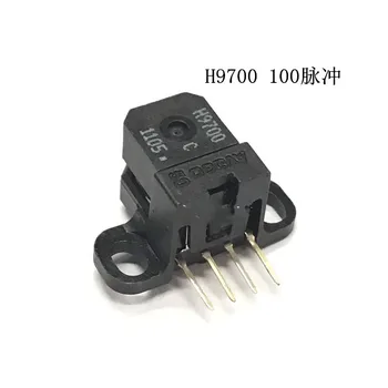 HEDS-9700#C50 H9700C50 Grilaj senzor Fotoelectric encoder 100CPRline AB H9700 motor