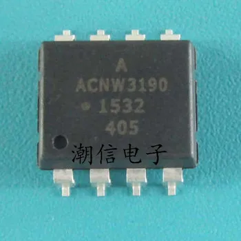 10cps ACNW3190 POS-8