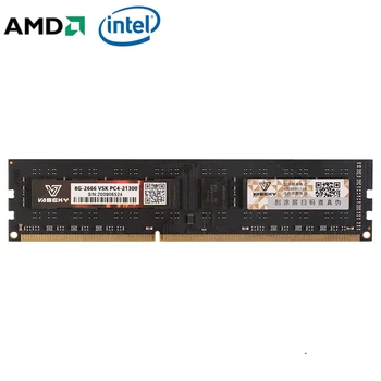 DDR4 Memorie Desktop 4G 8GB 16GB 32GB RAM de Jocuri 2133 2666 3200 Mhz Intel AMD 2400mhz 2666mhz 3200mhz 4 8 16 32 GB DDR 4 Memoria