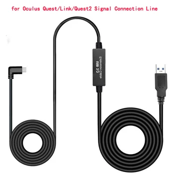 5m C USB Cablu de Încărcare Pentru Oculus Quest 2 set de Căști VR 5Gbps de Transfer de Date de Sârmă Tip C Cablu Pentru Oculus Link/RIft S/Quest2 VR