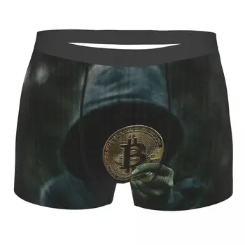 Cryptocurrency Bitcoin Miners Meme Anonim Titularul Chiloți Homme Chiloți pentru Bărbați Lenjerie de corp pantaloni Scurți Imprimare Boxeri