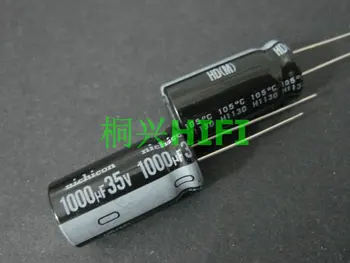 20BUC NOI NICHICON HD 35V1000UF 12.5X25MM Aluminiu electrolitic condensator de 1000UF 35V de înaltă frecvență, rezistență scăzută 1000uF/35V