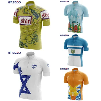 HIRBGOD Vară Bărbați Ciclism Jersey pentru Israel 2021 Maneca Scurta Tricou Bicicleta Respirabil Sudoare Wicking Maillot Ciclismo,TYZ767-01
