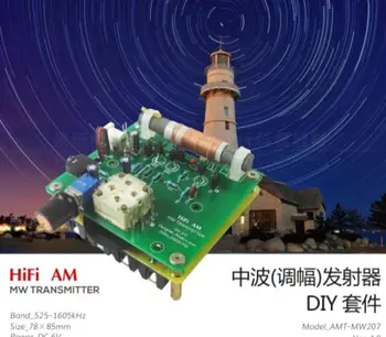Asssembled AMT-MW207 Ver_1.11 525~1605kHz MW Val Mediu Transmițător Radio Transmițător