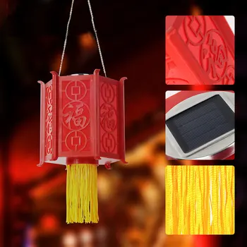 Curte cu Grădină Solara LED Felinar Roșu Impermeabil în aer liber Stil Chinezesc Solare Lampă Candelabru DC1.2V 2 buc Decor Terasă
