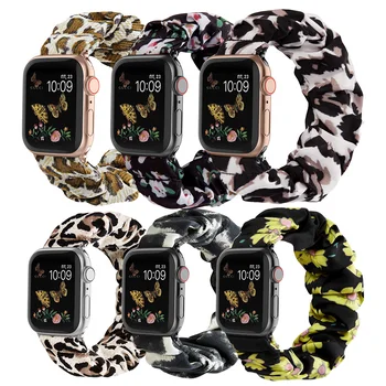 Elasticele Curea Elastica Watchband pentru Apple Watch band 44mm 40mm 42mm 38mm Iwatch Serie SE 6 5 4 3 2 1 Drăguț Bratara Bratara