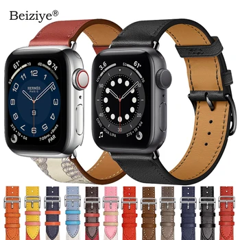 Piele Bucla Curea Pentru Apple Watch Band 42mm 38mm 40mm 44mm Singur Tur Watchband Bratara Pentru Apple Watch Serie SE 6 5 4 3 2
