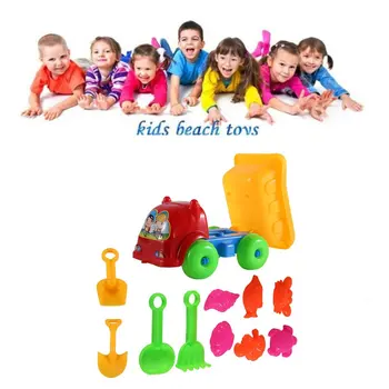 11Pcs / set Jucărie pentru Copii Set Creativ Plaja Copii Joc Camion de Nisip de Dragare a Juca Jocul Educativ Jucarie Cadou Pentru Copii de anul nou