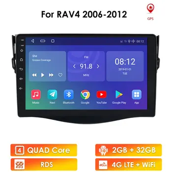 9 10 inch Android Auto Multimedia GPS, Player Video Pentru Toyota RAV4 Rav 4 2007-2012 Cu Radio 4G 2DIN BT wifi OBD2 DAB+ TV BOX