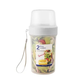 2 Strat de Depozitare a Alimentelor Borcan de Umiditate-dovada Bucătărie Nuci Cereale Portabil Picnic Lapte Pot Salata de Legume Containere de Depozitare a Alimentelor
