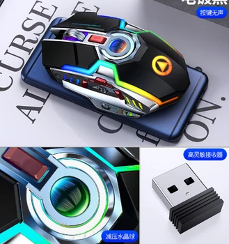 A5 Wireless Baterii Mouse de Gaming RGB Streamer Respirație Lumina Tăcut Soareci 1600DPI USB Optic 7 Chei RGB Mouse-ul Pentru Laptop
