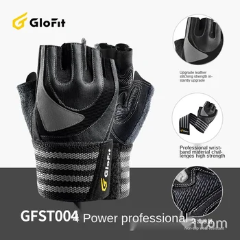 Glofit Jumătate Degetul Mănuși de Ciclism Bandaj de Presiune Vara Respirabil de Fitness, Mănuși pentru Bărbați de Formare Exterior Sport Mâna Protector