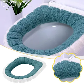 Pure Color Soft O-Pad formă Bideu Acoperi Iarna Cald Scaunul de Toaletă Pad Baie, Toaletă Pad Lavabil Toaletă Cald Accesorii Fierbinte de Vânzare
