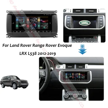 10.25 Pentru Land Rover Range Rover Evoque LRX L538 2012-2019 Android Radio 6G 128G Masina Radio Player Harman Bosch Gazdă Carplay IPS