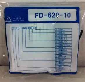 5PCS FD-620-10 FD-420-05 FT-420-10 FD-320-05 FT-320-05 Noi Fibre de Înaltă Calitate Amplificator Senzor