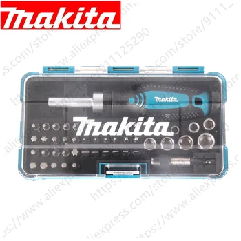 Makita B-36170 Clichet Cheie și Șurubelniță Bit Setat