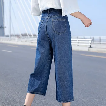 5XL Plus Dimensiune Moda talie inalta blugi femei vrac picior drept pantaloni personalitate de moda pantaloni largi picior 2021 vara fierbinte de vânzare