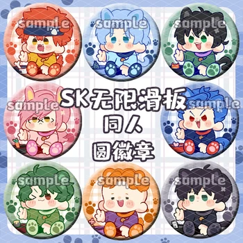 Anime SK OPT SK8 Infinity Kawaii Rotund Insigna MIYA REKI UMBRA Langa JOE Cherry Blossom Medalie Drăguț Broșă Pin Jucărie 58mm