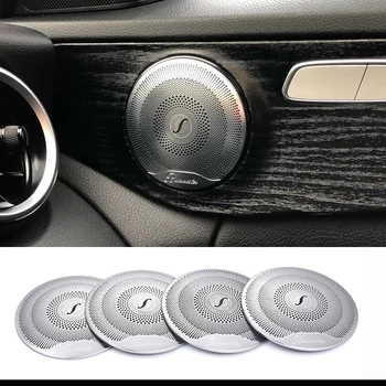 4buc oțel inoxidabil Car Audio Difuzor Portiera Difuzor Capac capitonat Pentru Mercedes Benz-2016 Clasa C W205/GLC 2016 E-Class