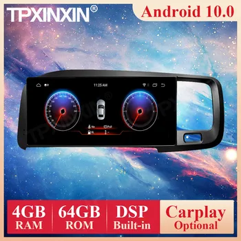 Android 10.0 PX6 Pentru Volvo S60 V60 2012 - 2018 Radio Auto Multimedia Audio Video, DVD Player, Navigatie GPS Accesorii 2din